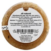 Simply Bee Body Scrub